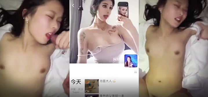 【网曝门】最近火爆朋友圈600分女孩淫乱群P不雅视频流出
